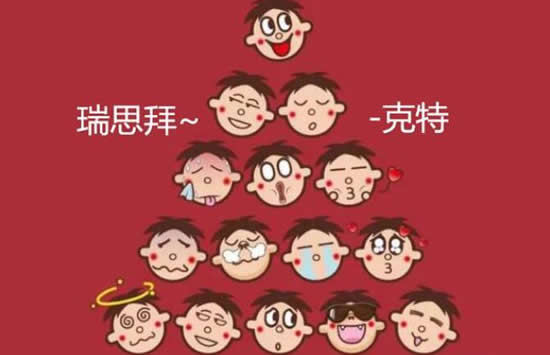 ��˼��ʲô��˼ ���˷���˼��Ҫ�ظ�ʲô